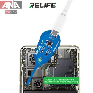 تستر , شوک باتري و سلف سنج ريلايف مدل RELIFE XA5‏