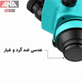 لوپ سه چشمي حرفه‌اي با زوم مداوم 7X تا 50X مدل RF4 RF-7050-TVD2