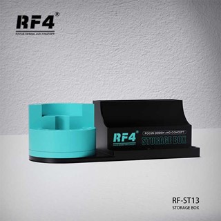 هولدر ابزار آر اف فور مدل RF4 RF-ST13