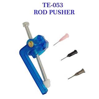 ابزار تزريق فلکس برند ROD PUSHER TE-053