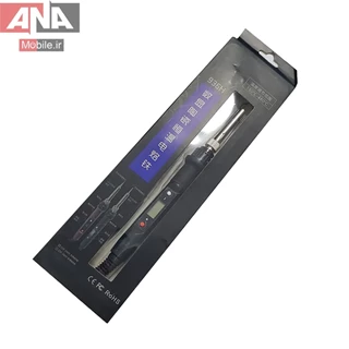 هويه ديجيتال 80 وات داراي نمايشگر تنظيم دما مدل ROHS 936H / 908S