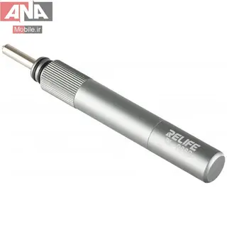 قلم گلس شکن ريلايف مدل RELIFE RL-066C 