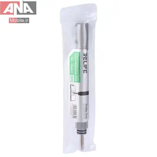 قلم گلس شکن ريلايف مدل RELIFE RL-066C 