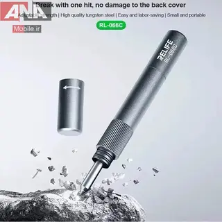قلم گلس شکن ريلايف مدل RELIFE RL-066C 