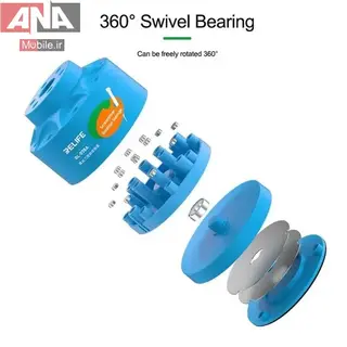 نگهدارنده مغناطيسي پيچ گوشتي ريلايف مدل Relife RL-078A