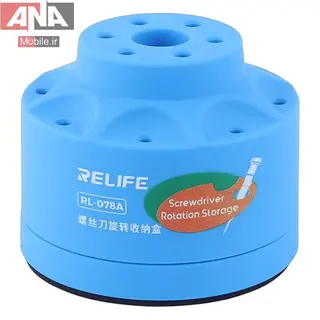 نگهدارنده مغناطيسي پيچ گوشتي ريلايف مدل Relife RL-078A