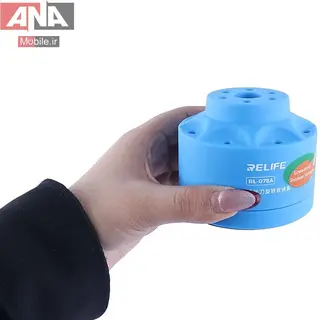 نگهدارنده مغناطيسي پيچ گوشتي ريلايف مدل Relife RL-078A