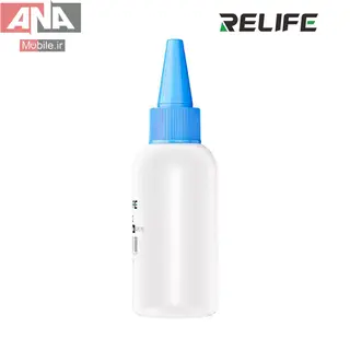 بطری تینر سوزنی ریلایف مدل Relife TB2 50ml 