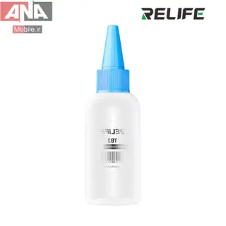 بطری تینر سوزنی ریلایف مدل Relife TB2 50ml 