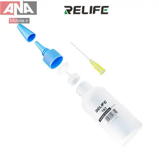 بطری تینر سوزنی ریلایف مدل Relife TB2 50ml 