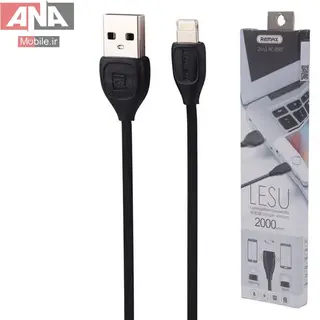 کابل دوکاره ميکرو يو اس بي و لايتنينگ ريمکس مدل Remax Lesu RC-050T 2m