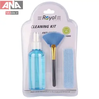 پکيج تميز کننده رويال مدل Royal RC-1000