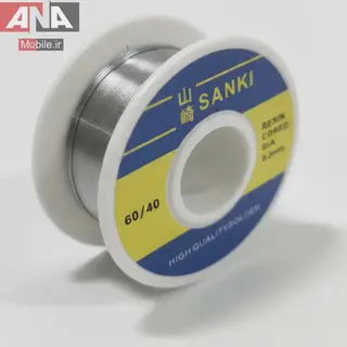 سیم لحیم نازک 0.3 میلی‌متری سانکی مدل SANKI 60/40