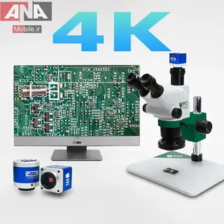 دوربين ديجيتال ميکروسکوپي مدل SATMW 4K Ultra HD HDMI/USB