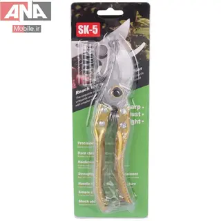 قيچي باغباني مدل SK-5
