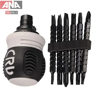 ست پيچ گوشتي جغجغه اي مشتي مدل STILA CR-V S2