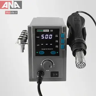 هيتر ديجيتال 700 وات سوگون مدل SUGON 2020D