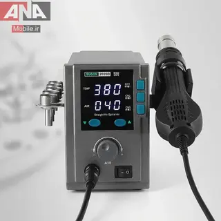 هيتر ديجيتال 700 وات سوگون مدل SUGON 2020D