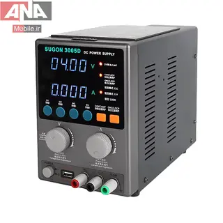 منبع تغذيه 30 ولت 5 امپر سوگون مدل SUGON 3005D 2026