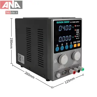 منبع تغذيه 30 ولت 5 امپر سوگون مدل SUGON 3005D 2026