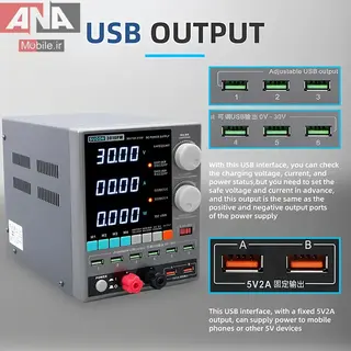 منبع تغذيه 30 ولت 10 آمپر سوگون مدل SUGON 3010PM 2026