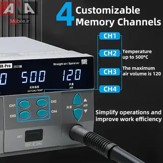 هيتر ديجيتال 1000 وات سوگون مدل SUGON 8610DX Pro 2023