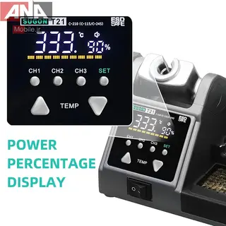 هويه حرفه اي 120 وات تک دسته T210 سوگون مدل SUGON T21