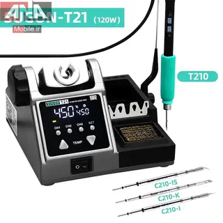 هويه حرفه اي 120 وات تک دسته T210 سوگون مدل SUGON T21