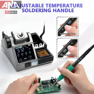 هويه حرفه اي 120 وات تک دسته T210 سوگون مدل SUGON T21