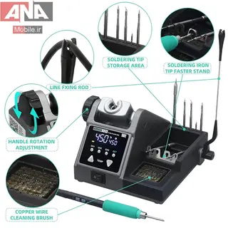 هويه حرفه اي 120 وات تک دسته T210 سوگون مدل SUGON T21