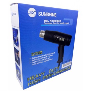 سشوار صنعتي ديجيتال مدل سانشاين SUNSHINE RS-1800D