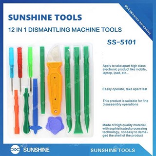 ست تعميرات قاب بازکن 12 عددي Sunshine SS-5101