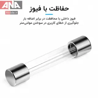 مولتي‌متر ديجيتال سانشاين مدل SUNSHINE DT-9205E