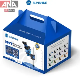 لوپ سه چشمي حرفه‌اي با زوم پيوسته 6X تا 45X مدل SUNSHINE M9T-B11
