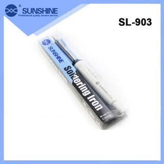هويه برقي سانشاين مدل SUNSHINE SL-903 40W