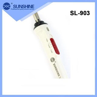 هويه برقي سانشاين مدل SUNSHINE SL-903 40W