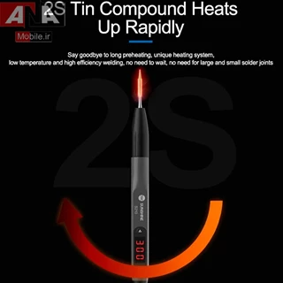 نوک هويه سر صاف سانشاين مدل SUNSHINE SS-C210-I