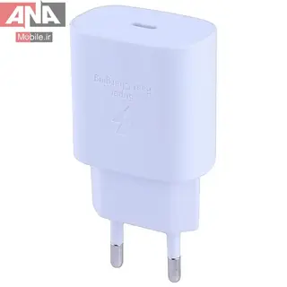کلگي شارژر 25 وات سامسونگ مدل Samsung 25W