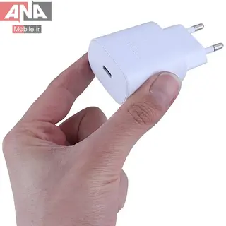 کلگي شارژر 25 وات سامسونگ مدل Samsung 25W