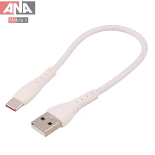 کابل فست شارژ TYPE-C شوش مدل Shoosh SH-601C 6A 25cm