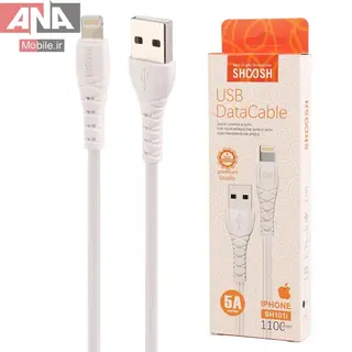 کابل شارژ لايتنينگ فست شارژ 5 آمپر شوش مدل Shoosh SH101i 1.1m