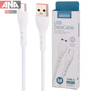 کابل تایپ سی فست شارژ 5 آمپر شوش مدل Shoosh SH207C 5A 1.1m
