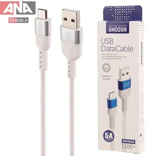 کابل ميکرو يو اس بي فست شارژ 5 آمپر شوش مدل Shoosh SH405A