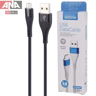 کابل ميکرو يو اس بي فست شارژ 5 آمپر شوش مدل Shoosh SH406A