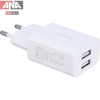 شارژر ديواري 10 وات + کابل آيفوني سيبراتون مدل Sibraton S-W1245i