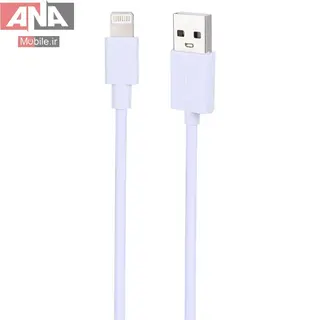 شارژر ديواري 10 وات + کابل آيفوني سيبراتون مدل Sibraton S-W1245i
