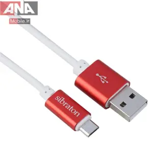 کابل میکرو یو اس بی 2.1 آمپر سیبراتون مدل Sibraton S221A 2.1A 1.1m