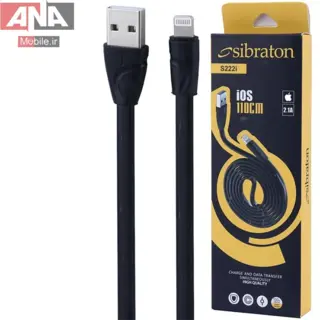 کابل لايتنينگ 2.1 آمپر سيبراتون مدل Sibraton S222i 1.1m