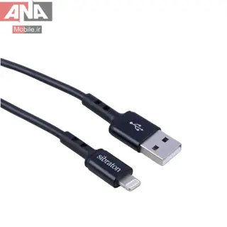 کابل لايتنينگ 2.1 آمپر سيبراتون مدل Sibraton S232I 1.1m