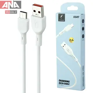 کابل شارژ تايپ سي فست شارژ اسکاي دلفين مدل Sky Dolphin S58T